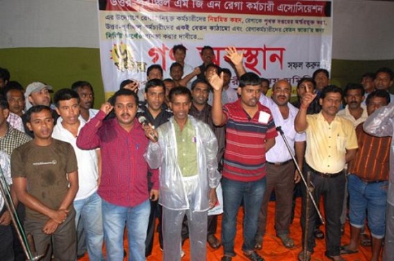 Tripura REGA Karmachari Samannay Samiti demands separate salary fund